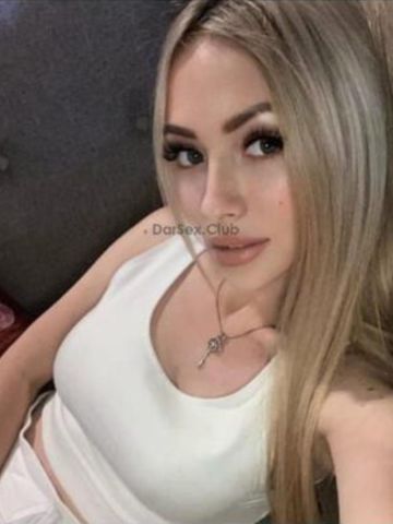 Стелла